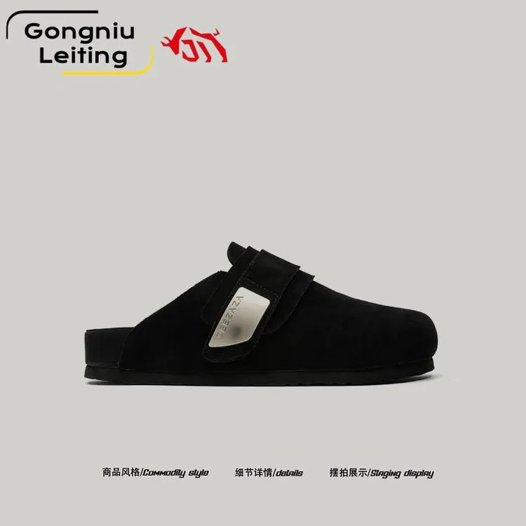 【拿捏慵懒风】德国公牛雷霆2025秋冬新款包头勃肯鞋男情侣软木拖鞋