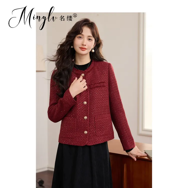 名缕女装2025秋冬新款气质优雅时尚高级感红色小香风羽绒服外套女