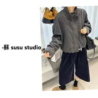 SU 气质长袖拉链女开衫短外套短款蓝色休闲常规款  H0827