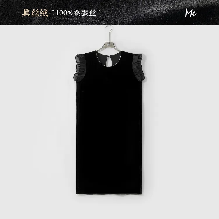 ME【真丝绒戴妃小姐】100桑蚕丝千金老钱风显瘦时尚连衣裙MESS6086
