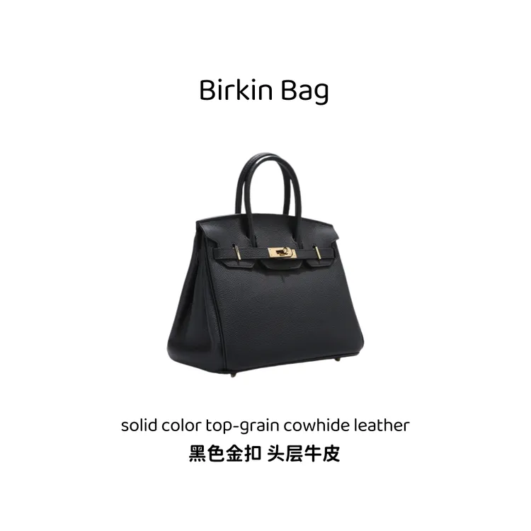 【TOGO铂金】头层牛皮包真皮大容量手提包高级感通勤斜挎铂金包01