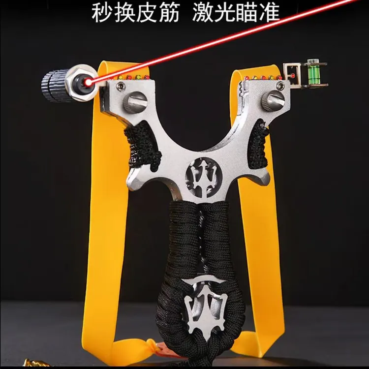 加强版合金款玛莎大威力高精准成年人合法合规体育竞技户外休闲