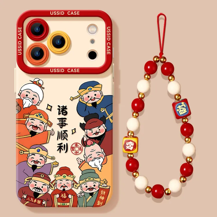 诸事皆顺2026适用于苹果17promax手机壳涂鸦13轻奢苹果16高级感15