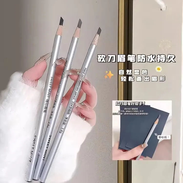 【买一送一】防水防汗硬芯眉笔自然顺滑眉不晕染不掉色持久推荐新手