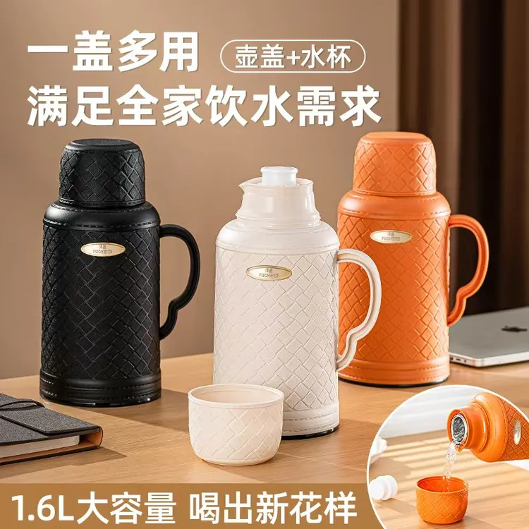 新疆包邮】大容量复古24h温水壶园防烫便携暖壶内胆保温壶双杯盖圆