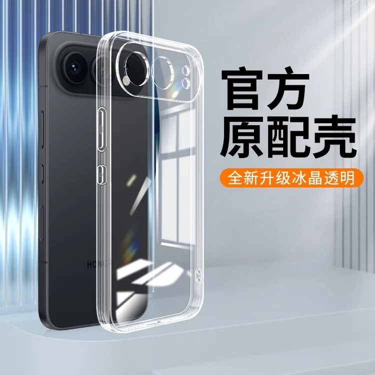 适用于荣耀500手机壳Honor500Pro新款透明超薄保护套硅胶防摔软壳