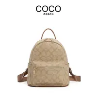 COCO ZEBRA MM509 新款时尚经典女士肩包百搭