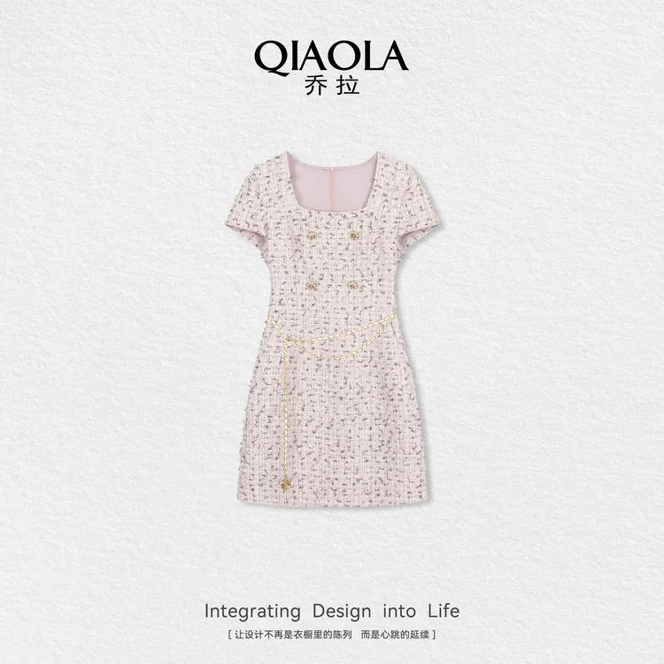 QIAOLA/乔拉【蔷薇密境】夏新款小香风温和亲肤百搭时尚连衣裙预售