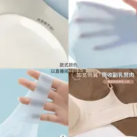 【果冻胶提拉调整-赫家】曲线双抗提拉大胸显小高端兔耳朵欧若风