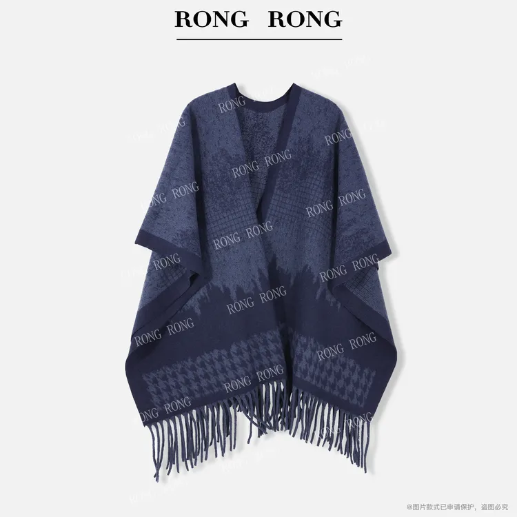 溶溶RONGRONG 法式极简经典蓝色千鸟格保暖百搭流苏披肩Y1003C