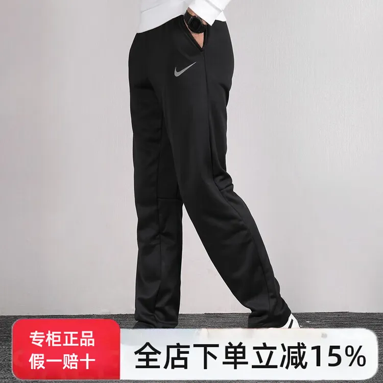 Nike耐克裤子加绒长裤新款男裤保暖直筒裤防风运动裤休闲裤932254