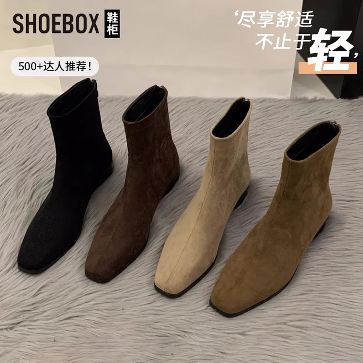 SHOEBOX鞋柜明星同款法式小踝靴女鞋2025冬新款马丁靴瘦瘦短靴