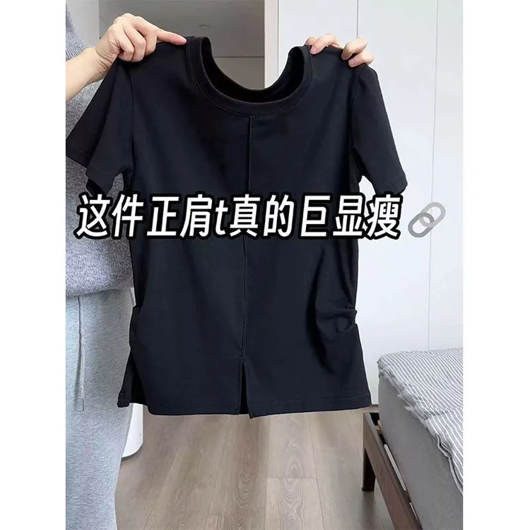 大码200斤美式复古韩系简约圆领纯色正肩百搭短袖t恤女上衣ins潮