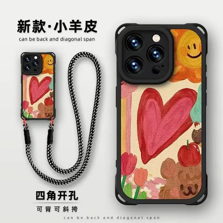【入月】新款潮牌爱心油画四角挂绳贴皮手机壳搭配挂绳