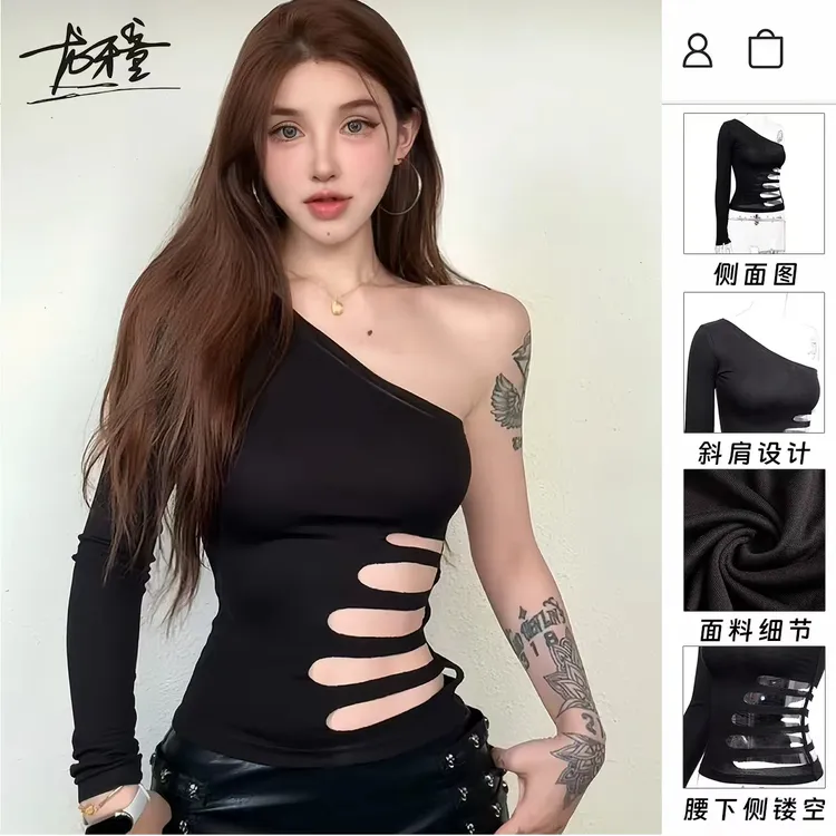 龙怼怼推荐【侧腰镂空tee】性感女士时尚黑色镂空斜肩露肩性感长袖