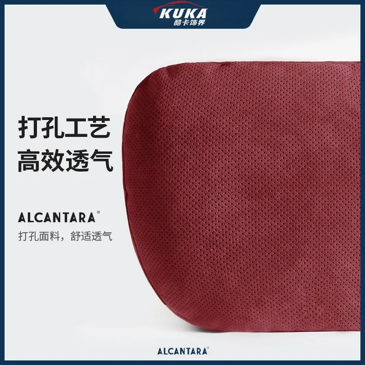 车载运动护颈护腰腰靠枕麂皮绒四季汽车车用奢华舒适头枕护颈靠枕