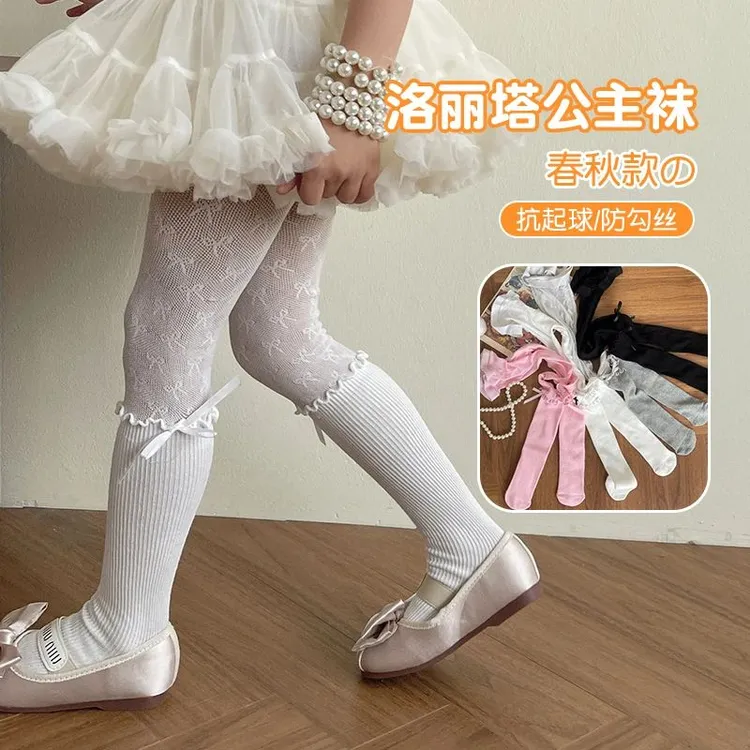 女童连袜裤春秋薄款儿童拼接百搭打底裤洋气外穿