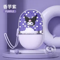 三丽鸥暖手宝充电宝二合一手握式便携迷你暖宝宝