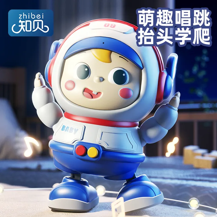 宝宝训练抬头神器唱歌跳舞的益智早教趣味适合0到1岁婴儿企鹅玩具