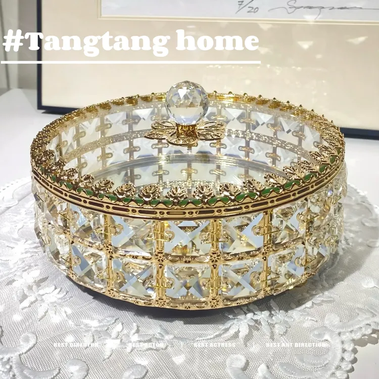 【唐唐专属】欧式糖果盒干果盒水晶玻璃家用客厅茶几收纳法国金玻璃储物罐摆件