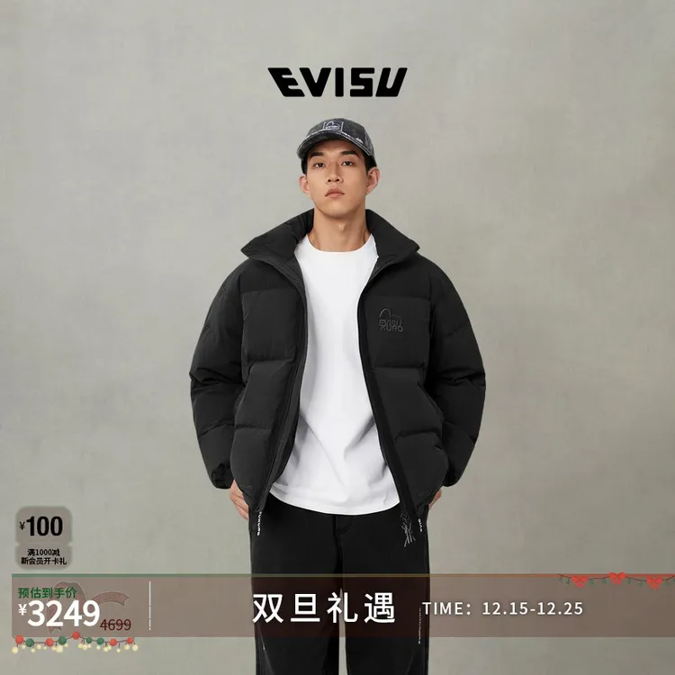 EVISU福神2025秋男商标和海鸥刺绣羽绒夹克2EAGNM5NJ5052RXCT