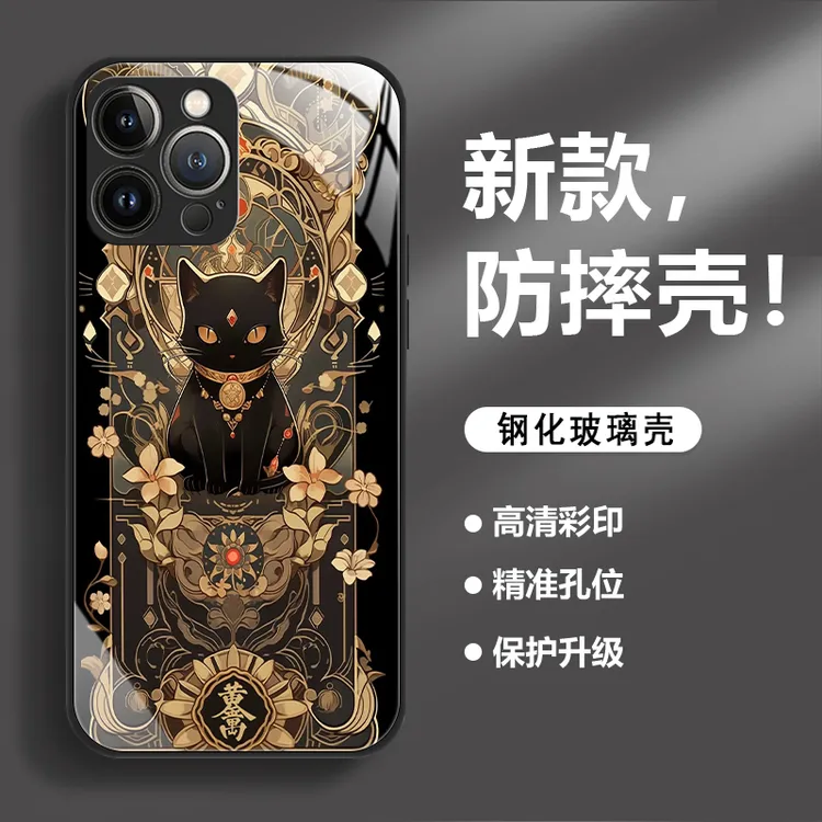 招财猫高级感适用于苹果17/华为Pura80/OPPO/vivo/小米玻璃手机壳
