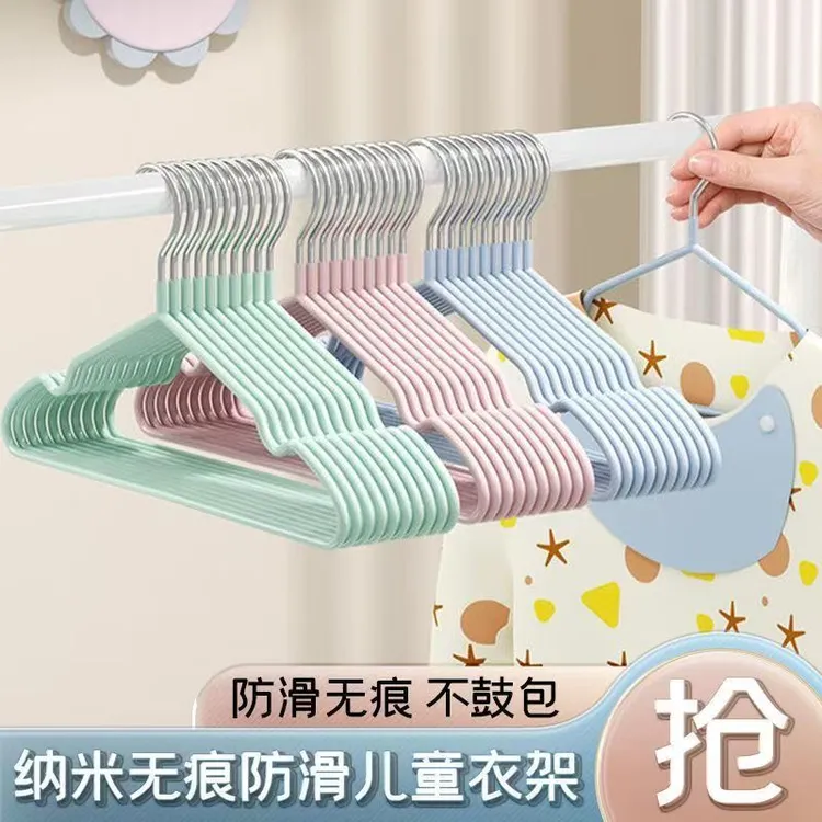 儿童衣架子婴儿宝宝无痕挂衣架小朋友衣挂中大童新生儿加厚衣架子