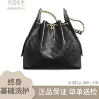大吉中古/Chanel香奈儿粒面黑金25bag大号单肩包