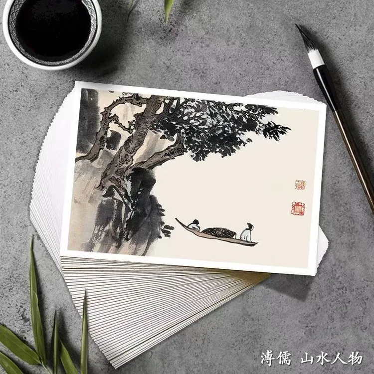 国画临摹卡溥儒山水人物单片大师级高清印刷名家精选成品40张绘画