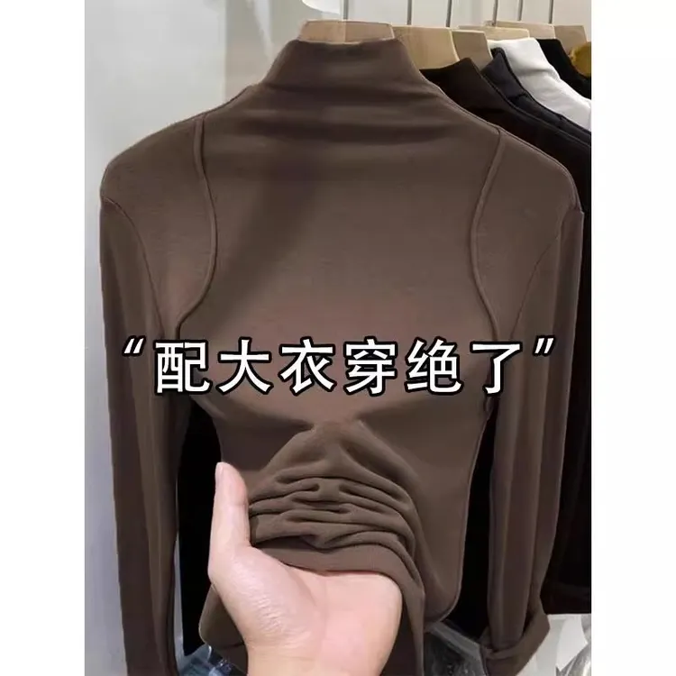 秋冬保暖高领内搭t恤衫女辣妹鱼骨修身显瘦气质云暖绒长袖打底衫