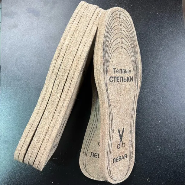 pitak冬季保暖鞋垫羊毛毡男女士吸汗透气防寒加厚加绒可裁剪