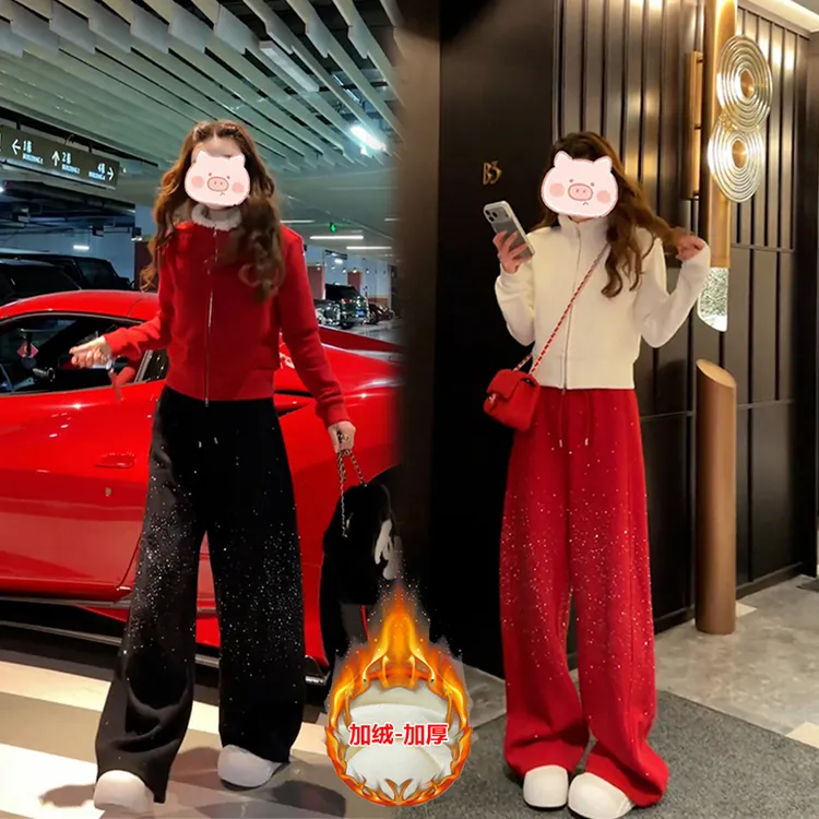 冬季慵懒风穿搭一整套修身显瘦短款外套上衣搭配高级感休闲裤套装