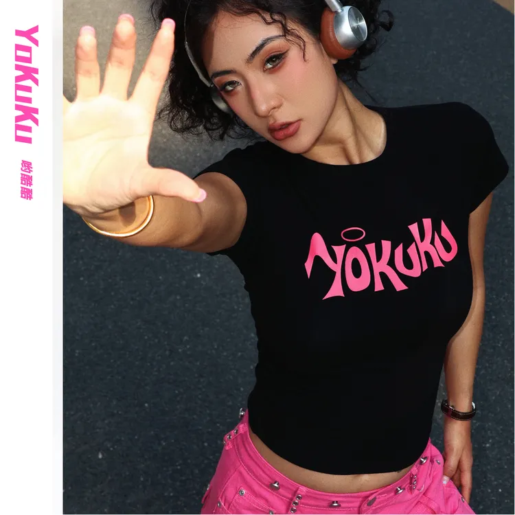 哟酷酷（粉色暴击）短袖T恤美式复古字母印花修身显瘦接腰套头上衣