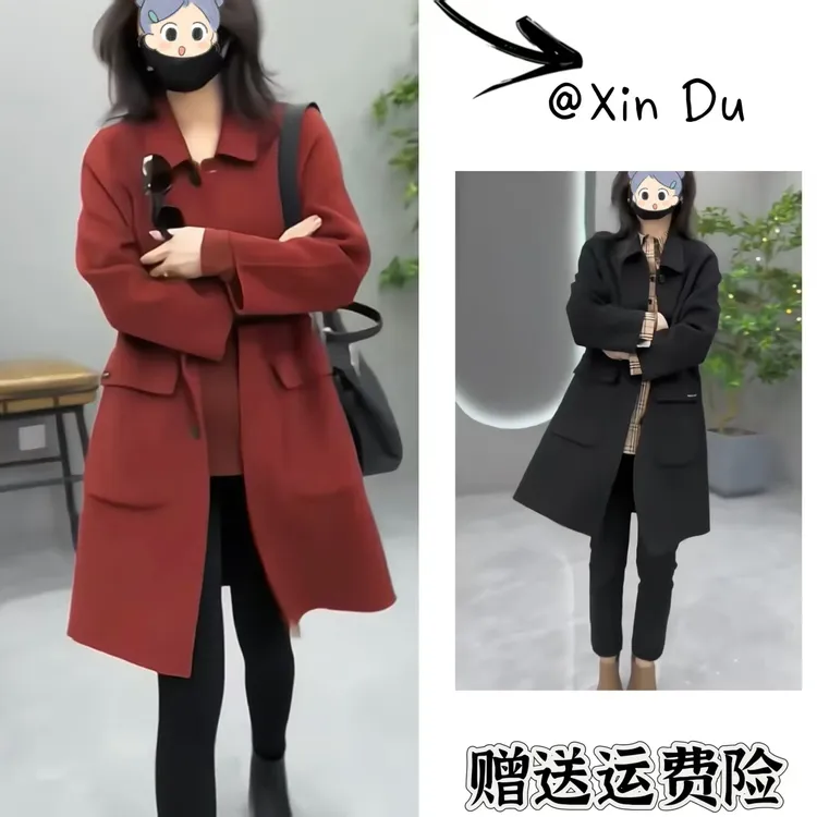 2025秋季新款时尚显瘦气质女士网红洋气风衣百搭款D23400