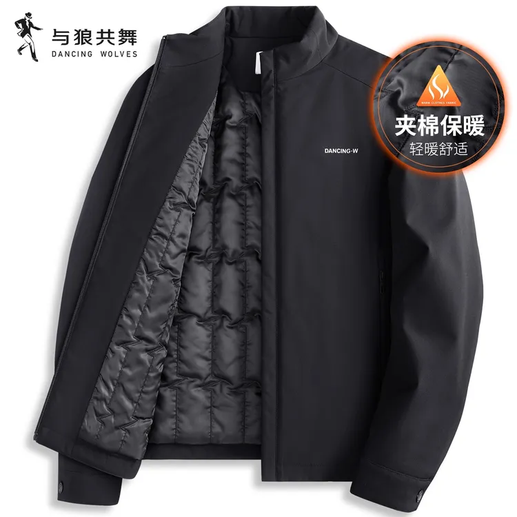 【夹棉】与狼共舞立领夹克男士2025秋冬新款通勤保暖加厚防风外套