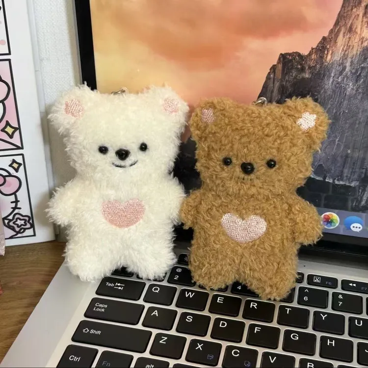 情侣磁吸抱抱熊毛绒挂件钥匙扣情侣送女朋友礼物会吱吱叫