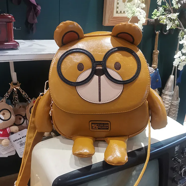奶油熊原创正品新款卡通可爱小包包单肩斜挎双肩一体时尚动物包包