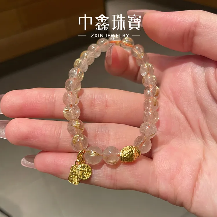 【中鑫珠宝】甲富天下黄金发晶手串足金龟壳纳福串珠挂坠串珠首饰