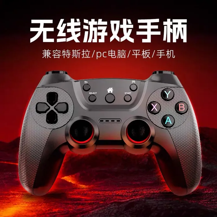 适用特斯拉modelY/3/X/S车载电视机顶盒电脑无线usb连接游戏手柄