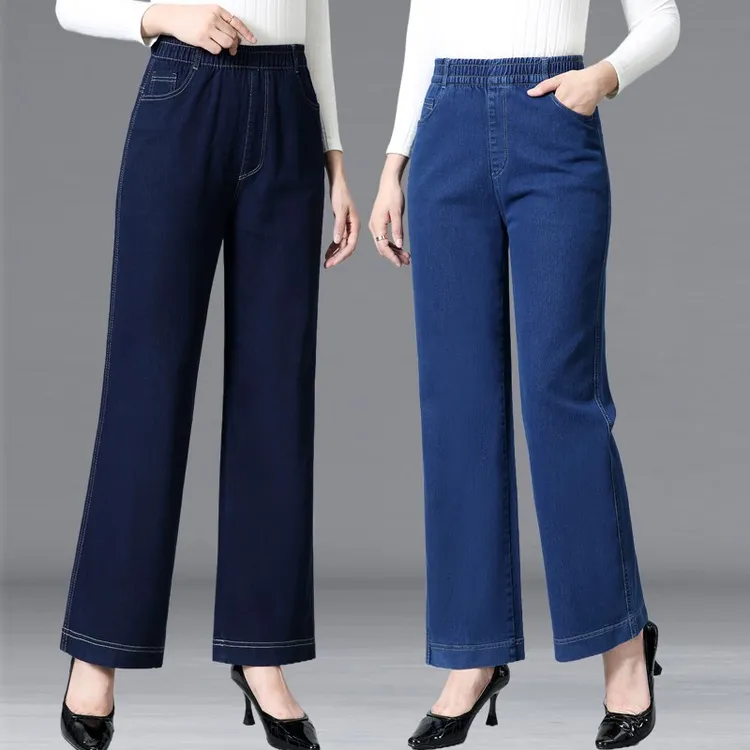 阔腿牛仔裤女2026春季新款宽松大码高腰直筒裤中老年妈妈休闲长裤