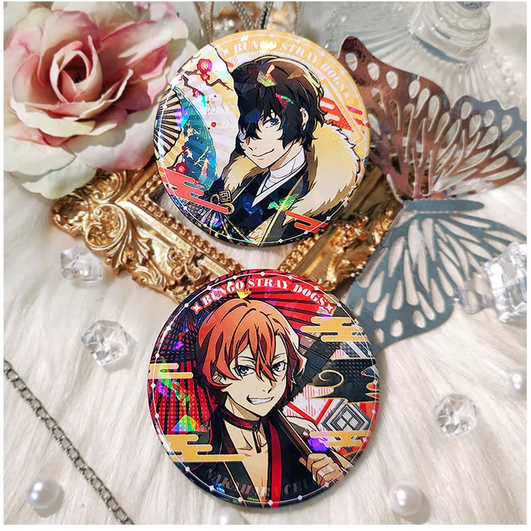 二次元动漫文豪野犬周边吧唧双黑中原中也太宰治同人镭射徽章谷子