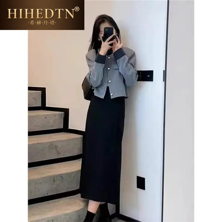 欧洲站春装女款2025年新款时尚高级感套装裙职业气质半身裙两件套