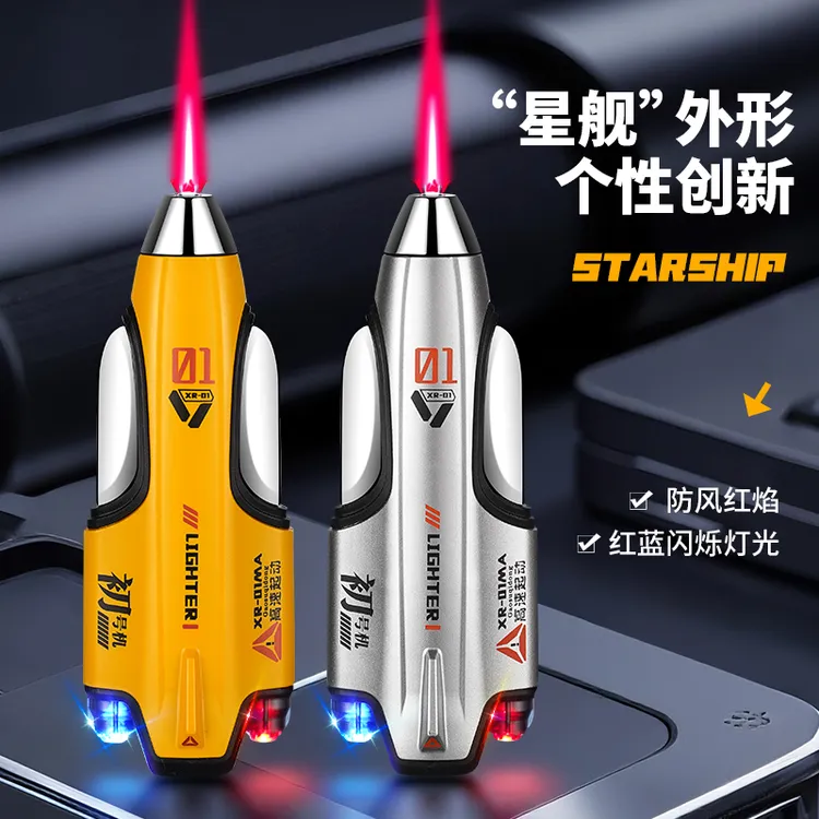2025创意星舰打火机炫酷造型防风红焰充气高档可做摆件创意打火机