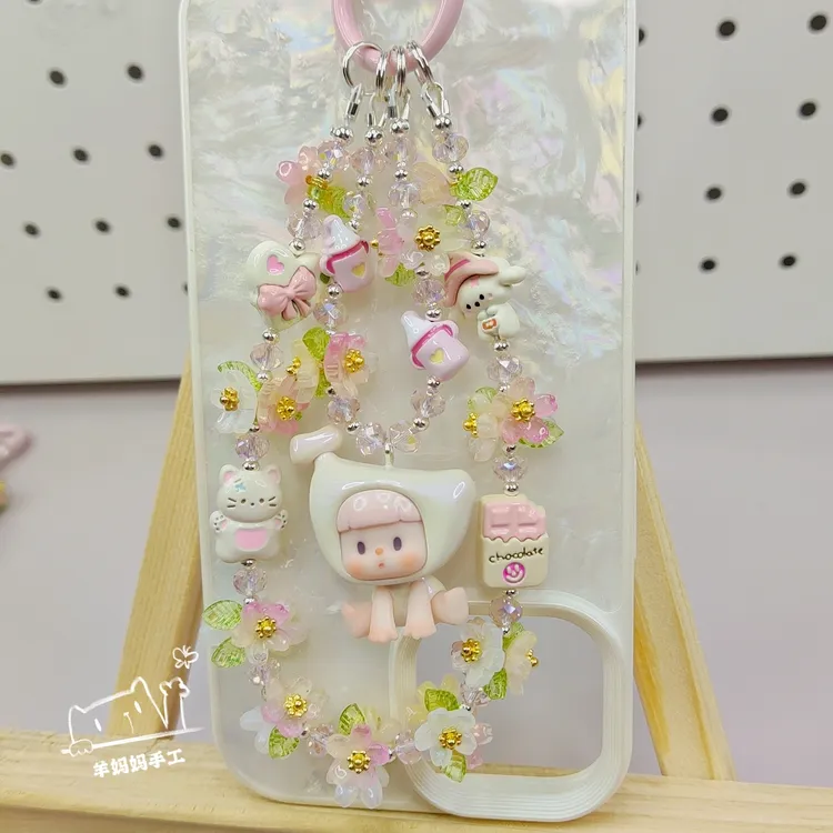 包邮【羊妈妈手工】不二家蕉个朋友萌粒琉璃花朵合金手机链包链车挂