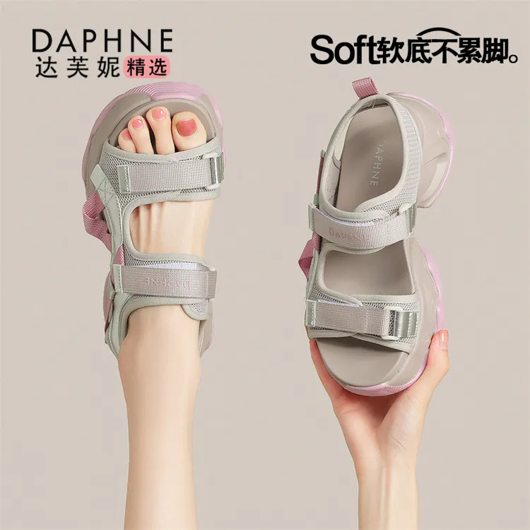 达芙妮魔术贴厚底凉鞋女夏季2025新款百搭增高运动休闲松糕沙滩鞋