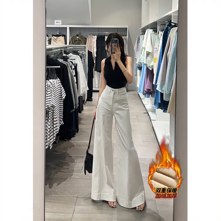 加绒白色大裤脚牛仔裤女2025冬季新款气质百搭高腰宽松显瘦阔腿裤