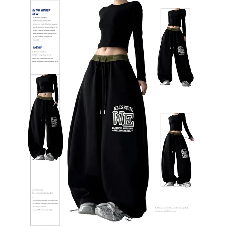 美式加绒灰色拼接抽绳运动裤女秋季嘻哈潮牌卫裤休闲弯刀阔腿长裤