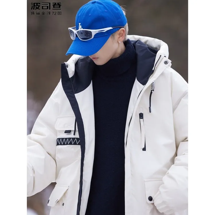 波司登联名EAMI羽绒服男90新国标白鸭绒秋冬新款跨境高品质连帽加