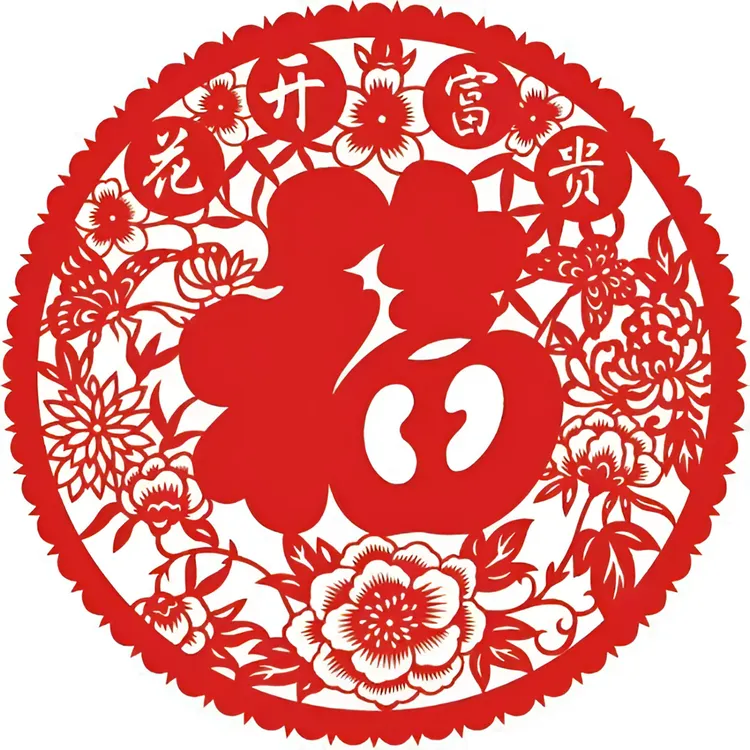 2026马年新年装饰厨房静电窗花贴窗花玻璃贴纸办公室春节氛围布置