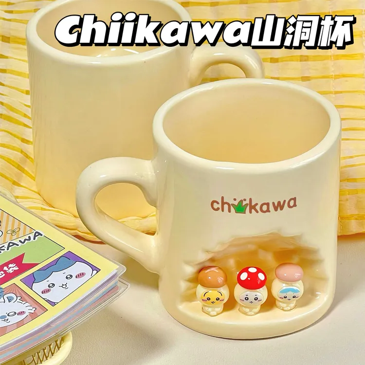 新款吉伊卡哇山洞陶瓷马克杯小八乌萨奇可爱咖啡杯牛奶杯水杯杯子